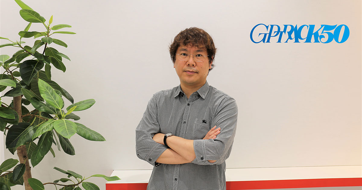 【前編】GPTRACK50 小林代表インタビュー：少数精鋭チームに求める人材像とは？