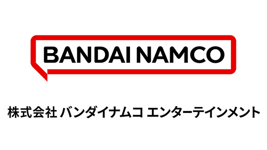 株式会社バンダイナムコエンターテインメントの転職・求人・中途採用情報