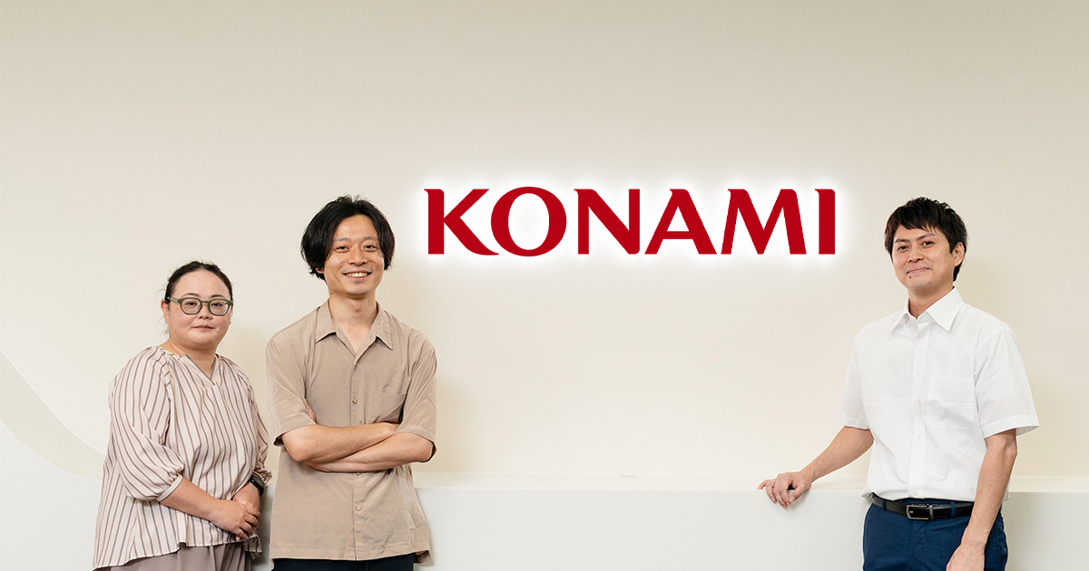 【前編】最新の環境と歴史あるノウハウが交錯するコナミの新拠点「コナミ大阪スタジオ」の魅力