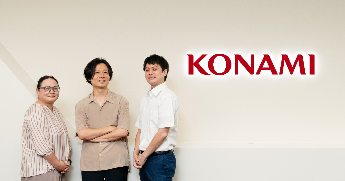【後編】最新の環境と歴史あるノウハウが交錯するコナミの新拠点「コナミ大阪スタジオ」の魅力