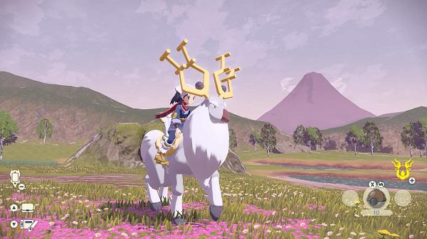 アヤシシライド