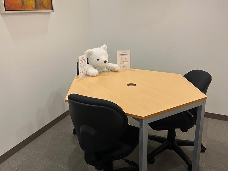 トリサン沖縄拠点