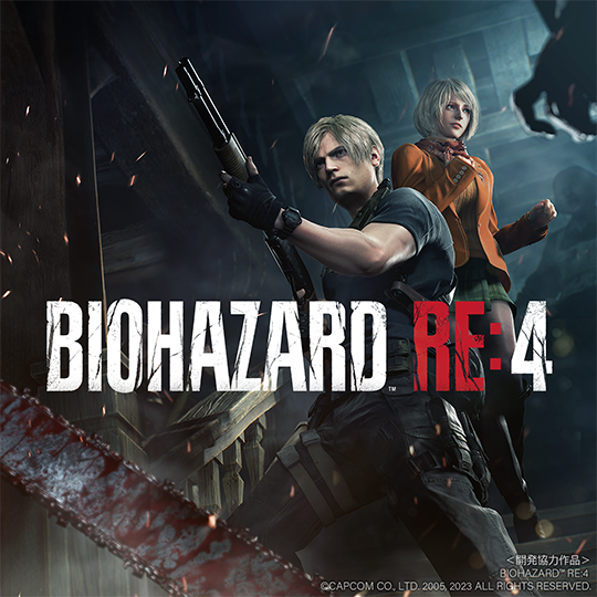 BIOHAZARD RE:4