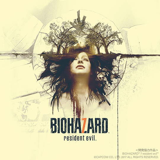 BIOHAZARD resident evil
