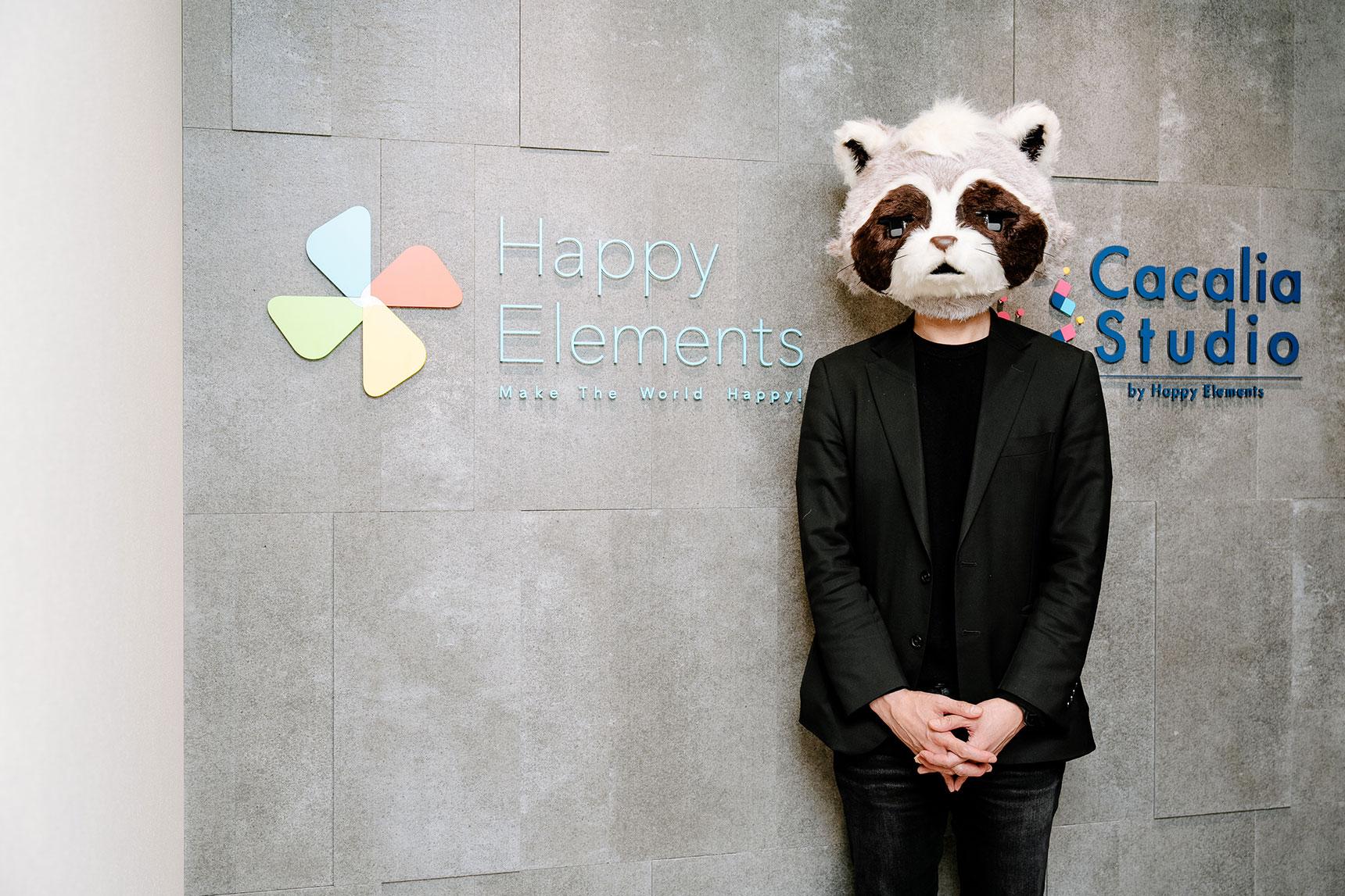 Happy Elements株式会社 新井代表-3