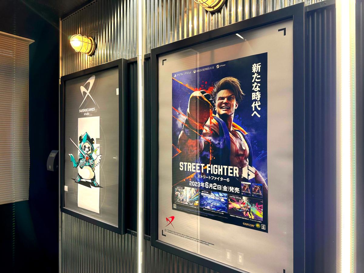 エントランス１